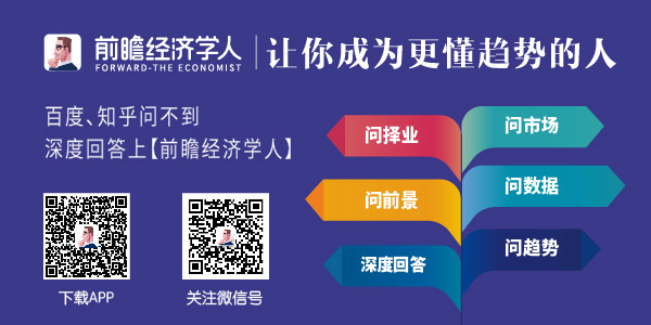 凯发k8娱乐官网登录农业光伏行业现状解析 乱象频生